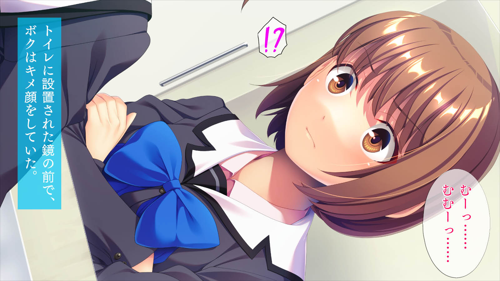 [TGA] Tenseishitara Nyotaika shite sarani Futanari! - Page 3