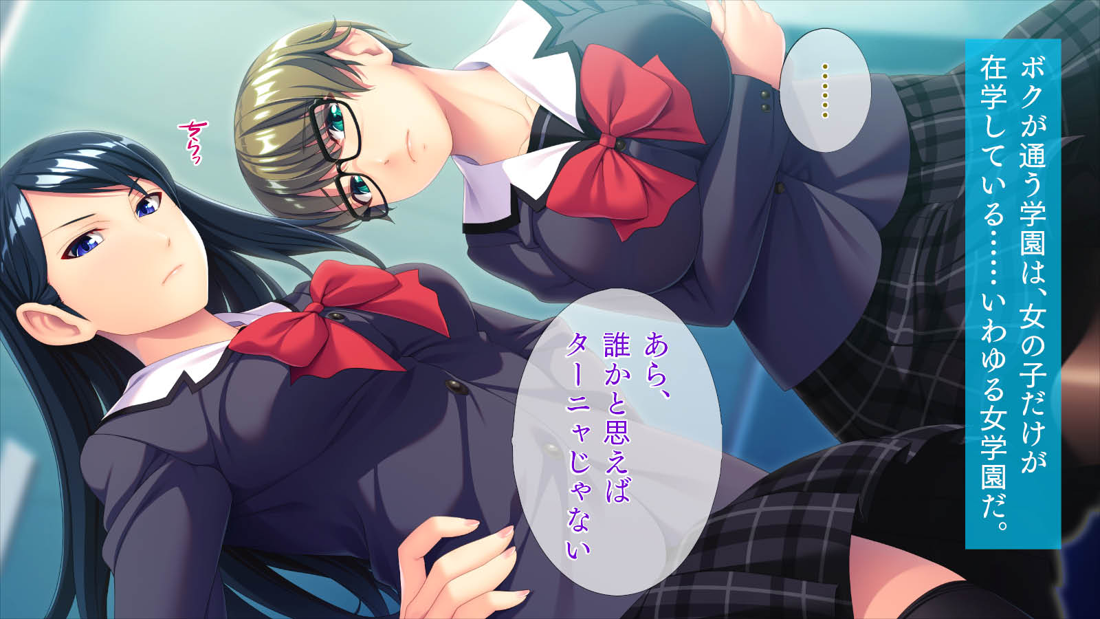 [TGA] Tenseishitara Nyotaika shite sarani Futanari! - Page 7