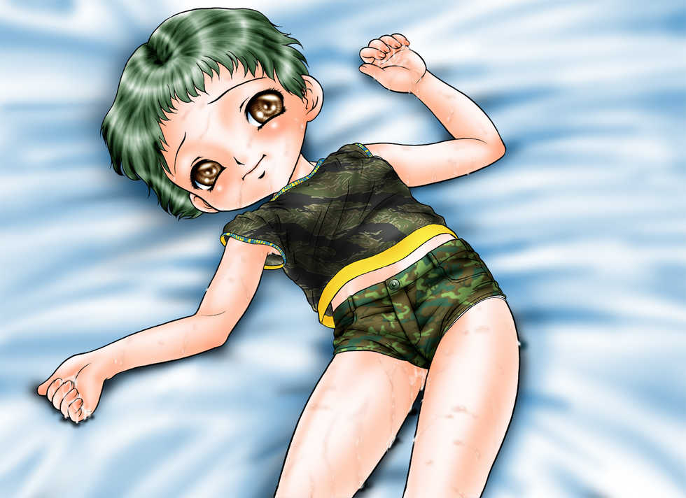 [Company-N] Sundome vol.1 - Page 8