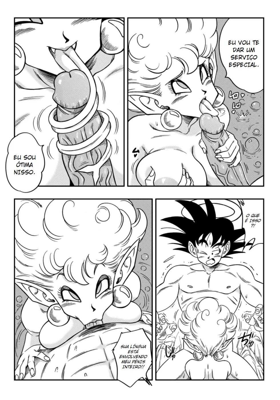 Dragon Ball - A Hospitalidade da Princesa Serpente - Page 11