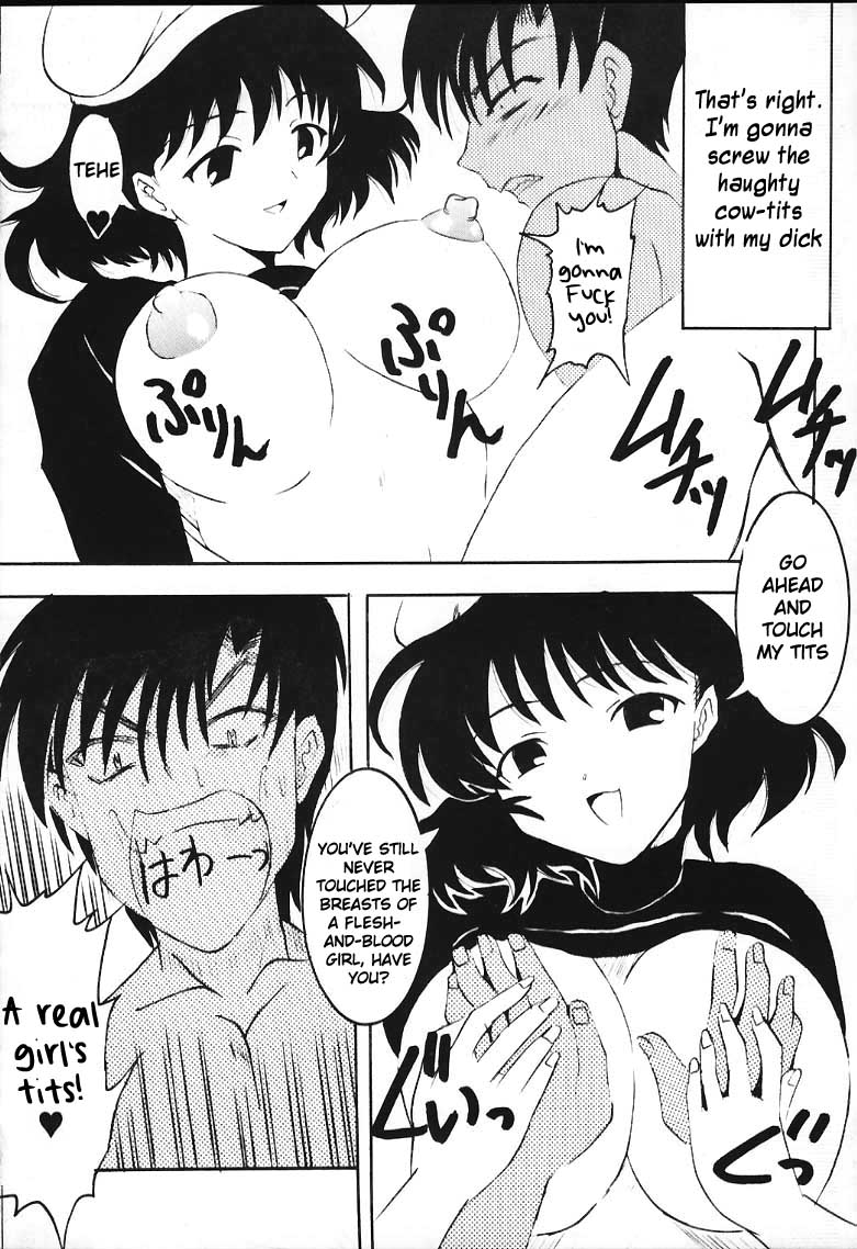 [St. Rio (Kitty, Purin, Tanataka)] AVIVA (Chobits) [English] - Page 13