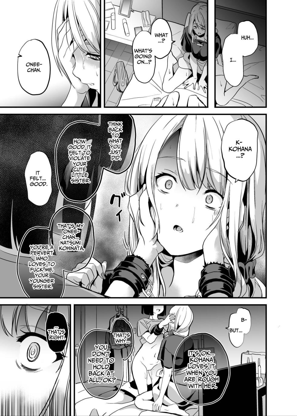 [Senpenbankashiki (DATE)] Shinnyuu x Waikyoku | Invasion x Perversion [English] [Penguin Piper] [Digital] - Page 24