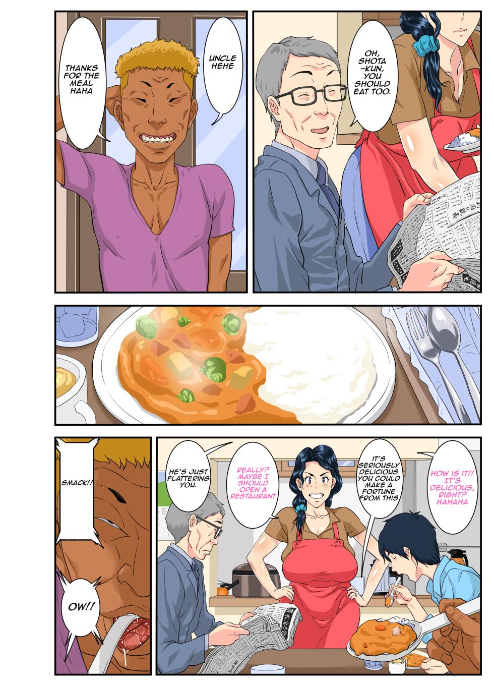 [Mosquito Man] Mom Appetit For Foreigner's Big Cock | Okaa-san Itadakimasu w - Page 40