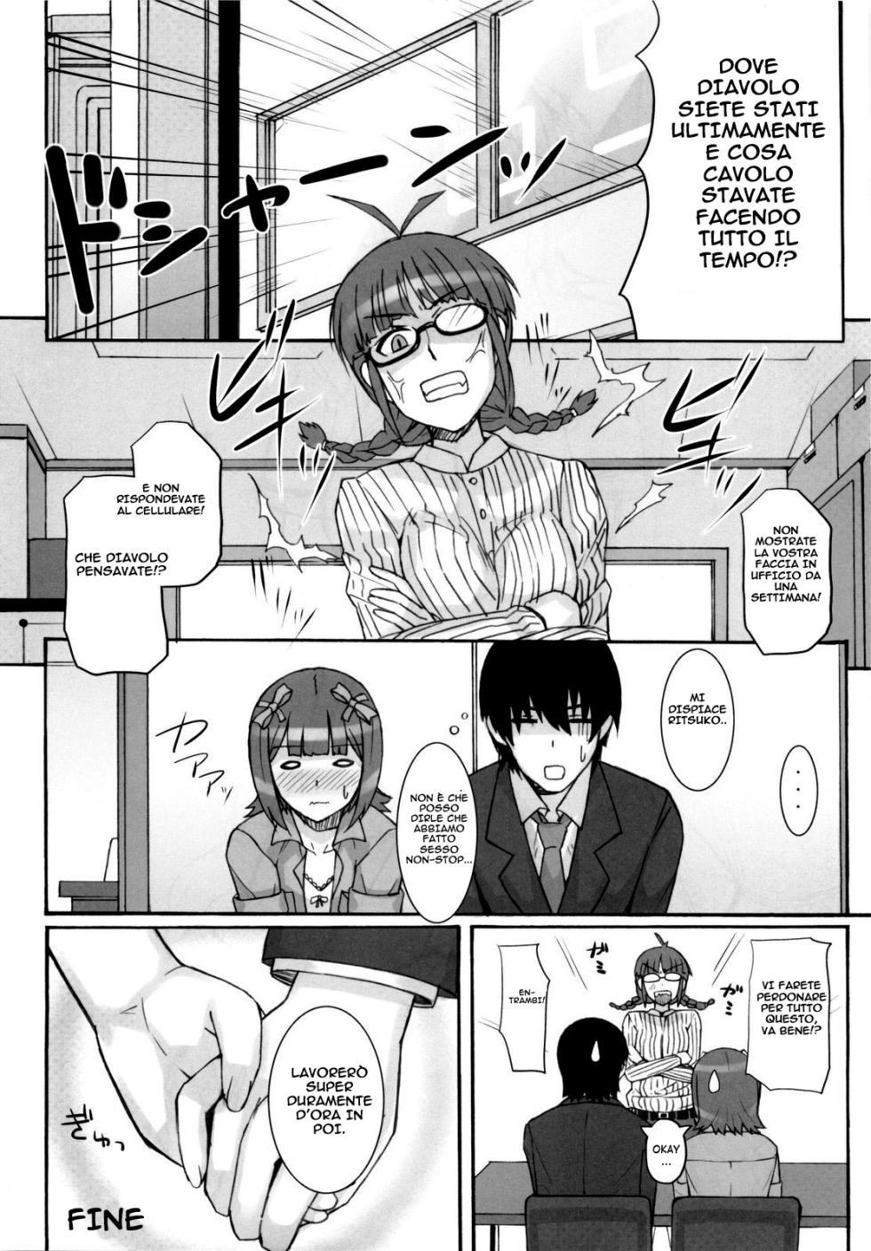 (C76) [Hidebou House (Hidebou)] Ao Haruka | Adoro quell' Uniforme (THE iDOLM@STER) [Italian] - Page 31