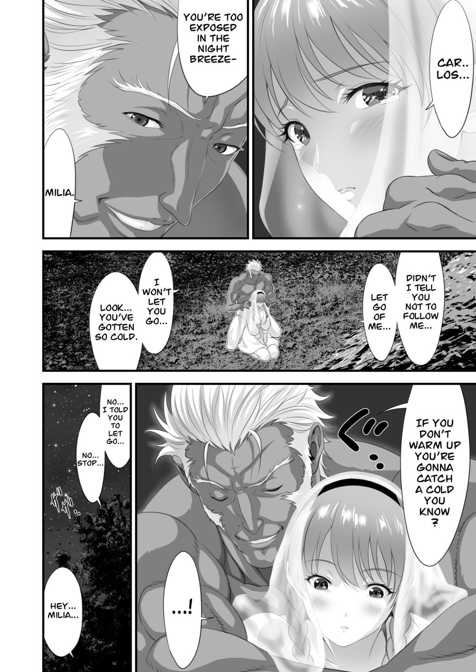 [Yuugen Sougen] Netorare Yuusha no Yukusue Side Story | The End of the Line for the Cuckold Hero Side Story [English] [CarlJPTL] - Page 15