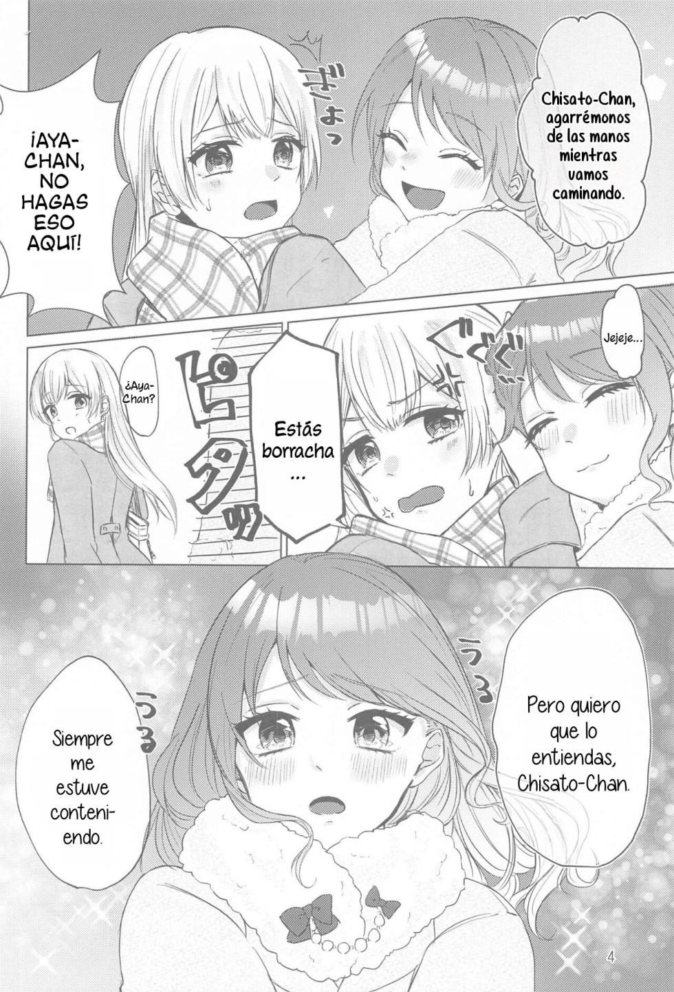 (BanG Dreamer's Party! 14th STAGE) [Amayadori (Amakasa)] Chotto Matte! - wait a minute! | ¡Espera un Momento! (BanG Dream!) [Spanish] [Lilien Trads] - Page 3