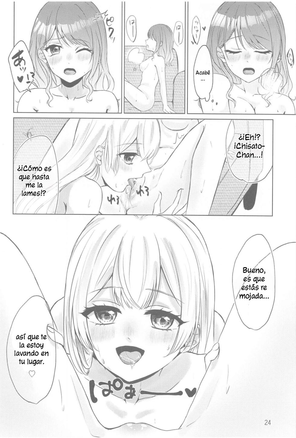 (BanG Dreamer's Party! 14th STAGE) [Amayadori (Amakasa)] Chotto Matte! - wait a minute! | ¡Espera un Momento! (BanG Dream!) [Spanish] [Lilien Trads] - Page 23
