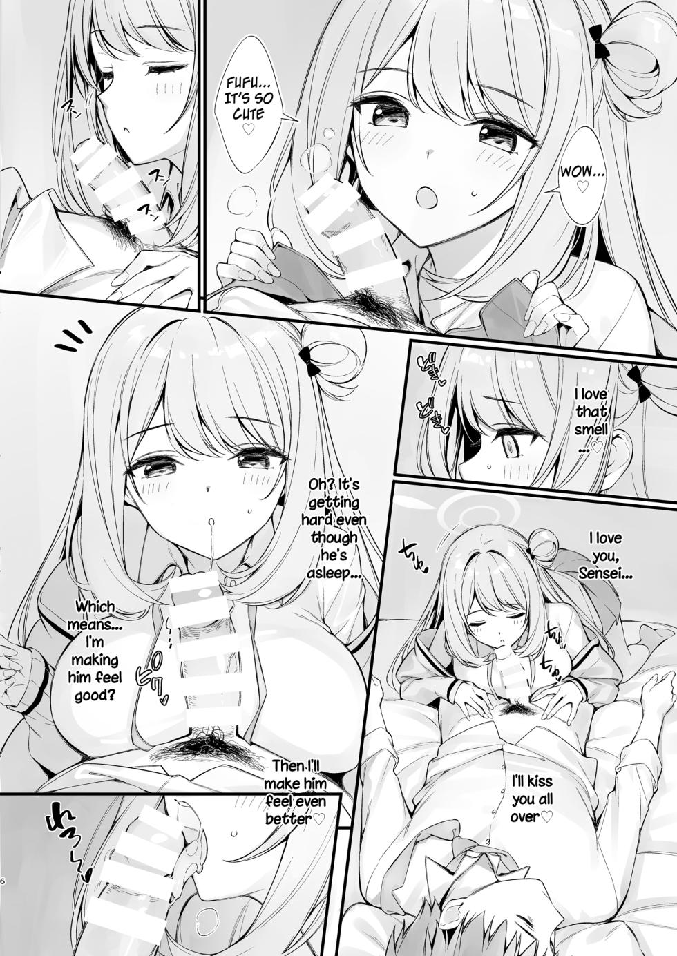 [P:P (Oryou)] Sensei, Nechattan desu ka? Osocchattemo Ii desu ka? | Sensei, are you sleeping? May I assault you? (Blue Archive) [English] [SDF] [Digital] - Page 5