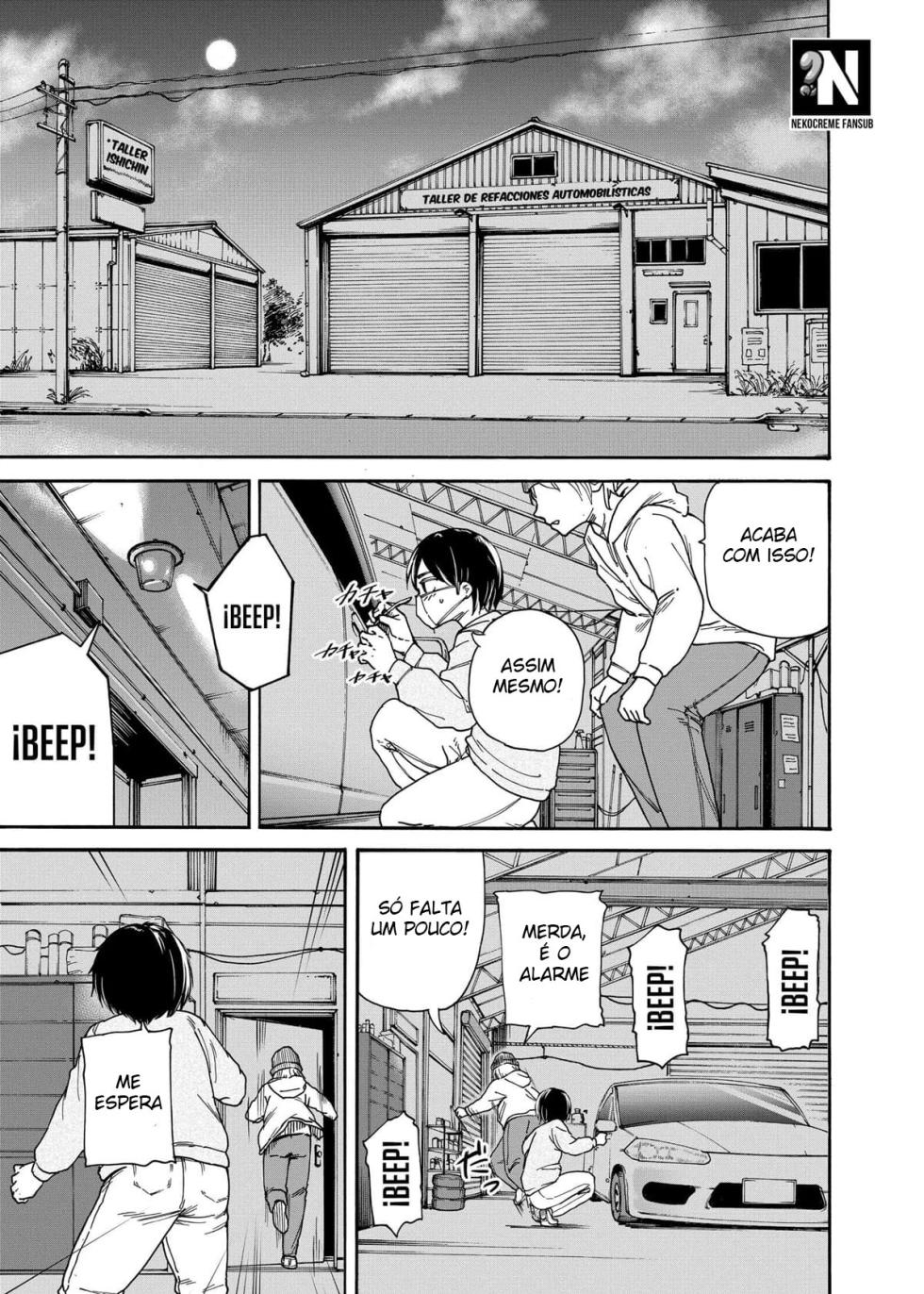 [Ishikarian] Tsunagi Gal ga Seisai Fudeoroshi | A Gyaru de Macacão e a Punição da Perda da Virgindade [Portuguese-BR] - Page 2