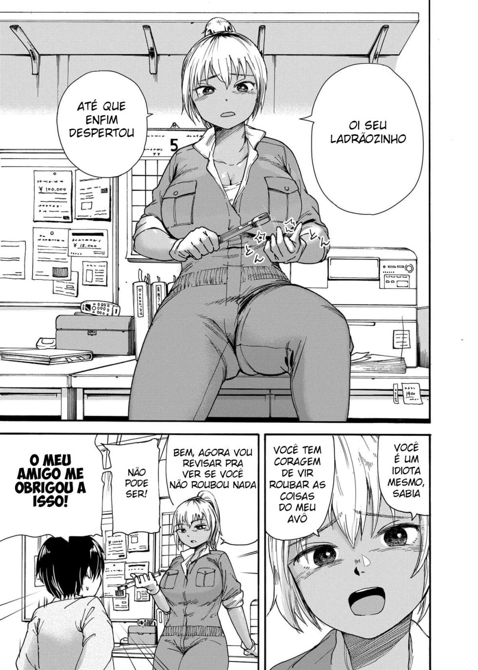 [Ishikarian] Tsunagi Gal ga Seisai Fudeoroshi | A Gyaru de Macacão e a Punição da Perda da Virgindade [Portuguese-BR] - Page 4