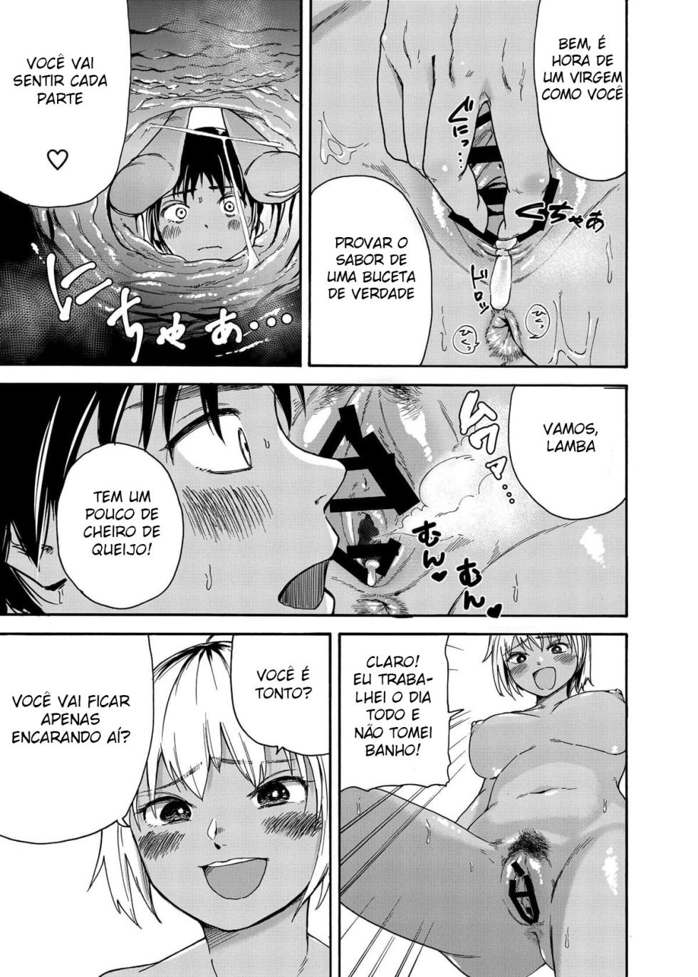 [Ishikarian] Tsunagi Gal ga Seisai Fudeoroshi | A Gyaru de Macacão e a Punição da Perda da Virgindade [Portuguese-BR] - Page 10