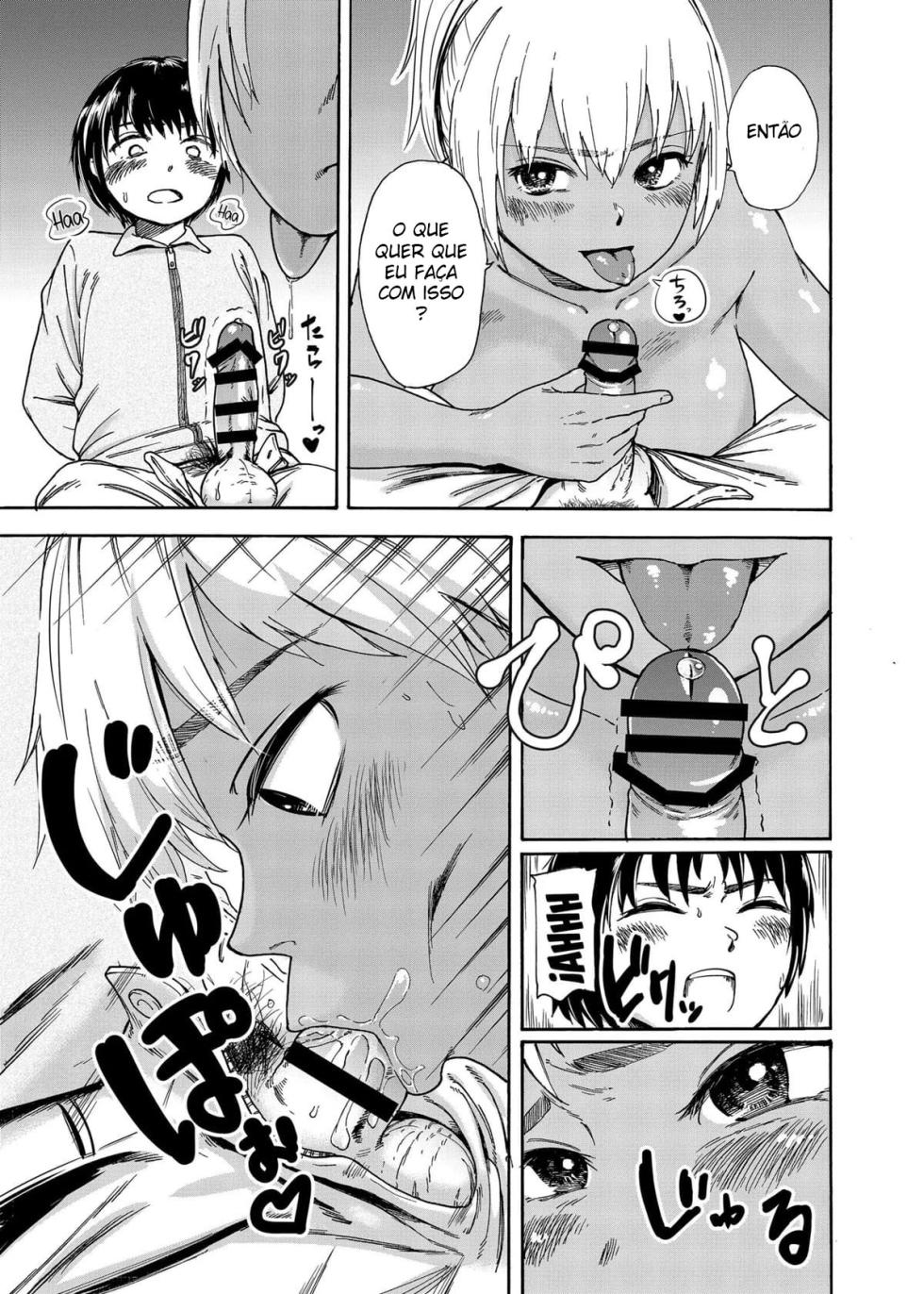 [Ishikarian] Tsunagi Gal ga Seisai Fudeoroshi | A Gyaru de Macacão e a Punição da Perda da Virgindade [Portuguese-BR] - Page 12