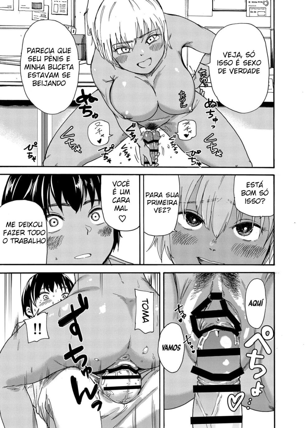 [Ishikarian] Tsunagi Gal ga Seisai Fudeoroshi | A Gyaru de Macacão e a Punição da Perda da Virgindade [Portuguese-BR] - Page 16