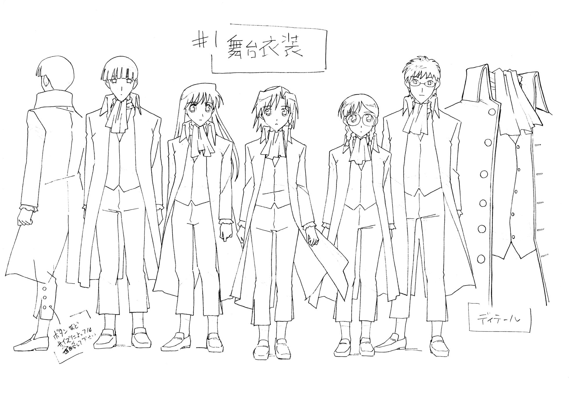 Settei: School Rumble Ni Gakki - Page 6