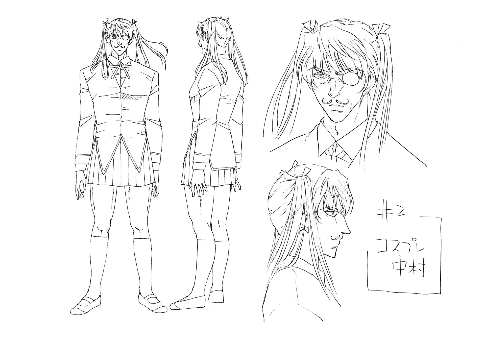 Settei: School Rumble Ni Gakki - Page 10