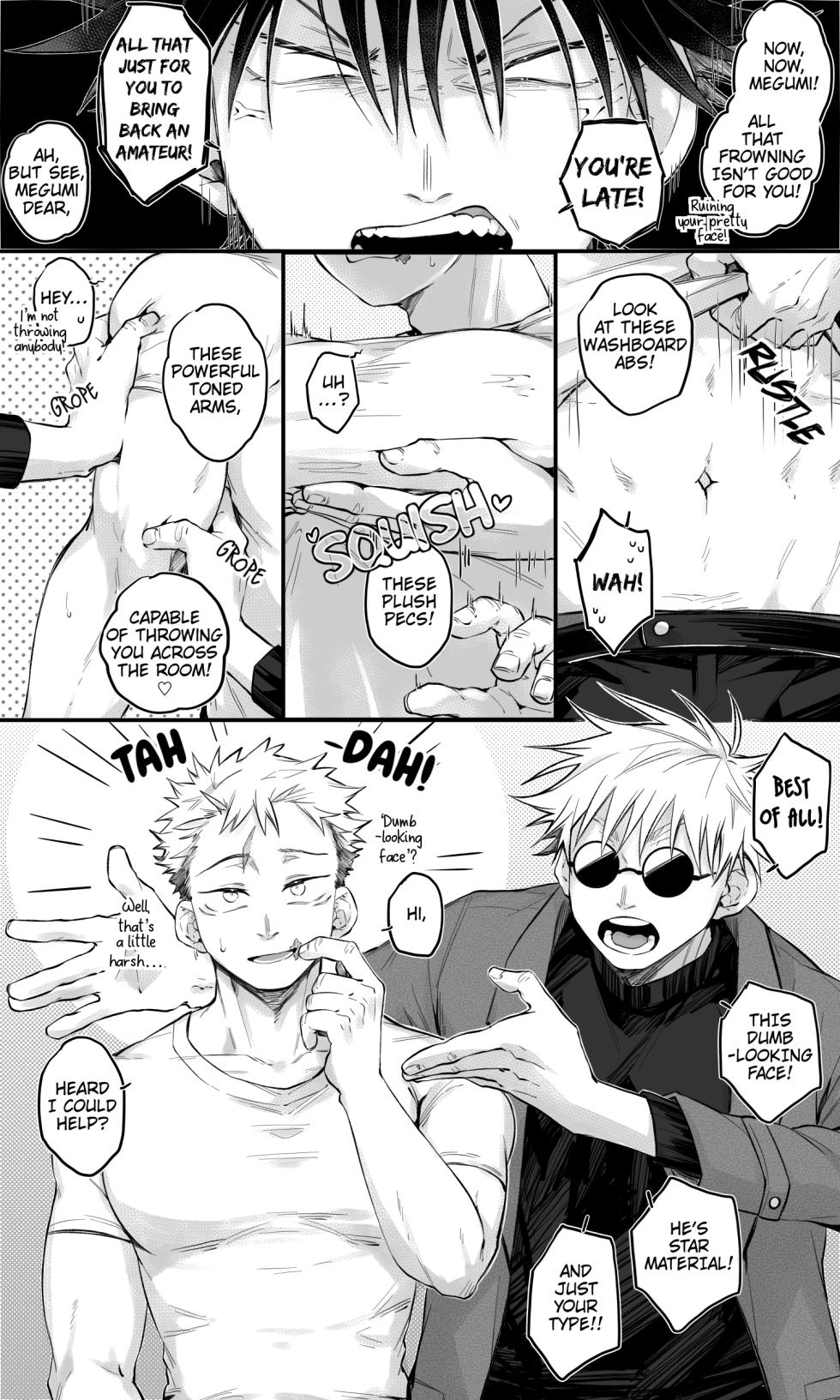 [bozu] Pornstar AU (Jujutsu Kaisen) [English] - Page 1