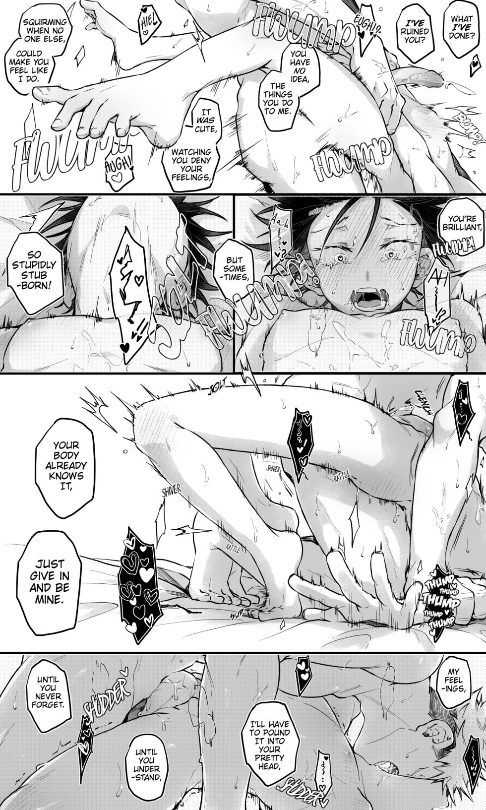 [bozu] Pornstar AU (Jujutsu Kaisen) [English] - Page 14