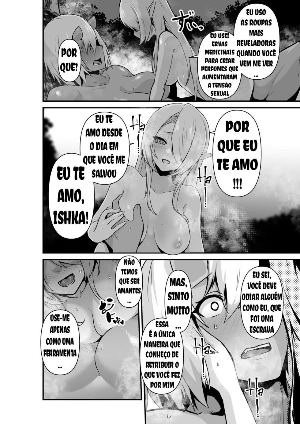 [HASHIOKI (Otemoto)] Elf to Ogre ga Love Love Ecchi Suru Ohanashi [Portuguese-BR] - Page 16