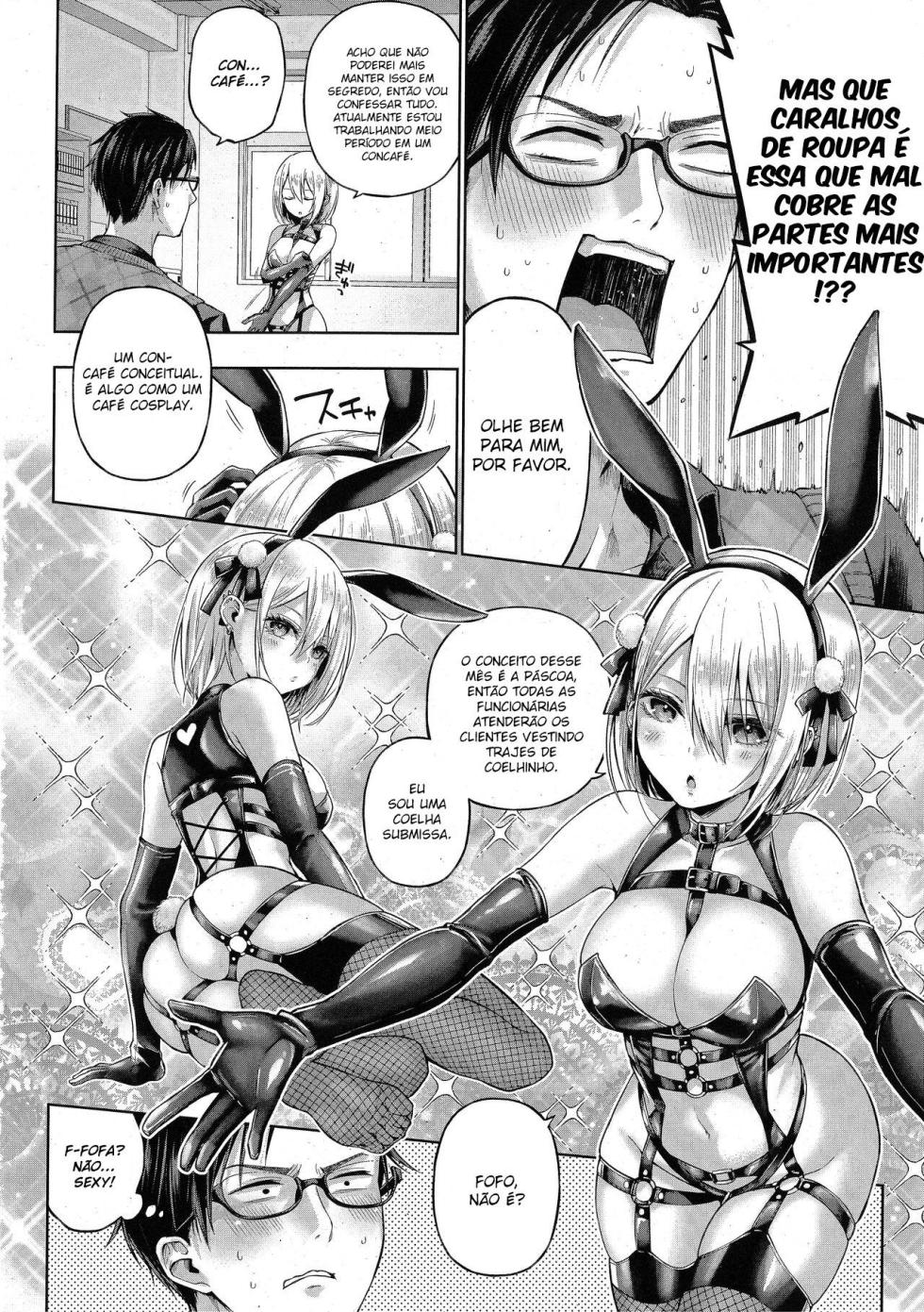 [Metsubushi] Little Bad Bunny (Comic ExE 42) [Portuguese-BR] - Page 6