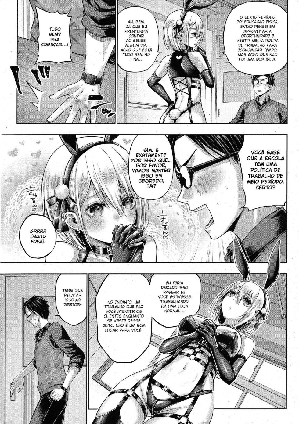 [Metsubushi] Little Bad Bunny (Comic ExE 42) [Portuguese-BR] - Page 7