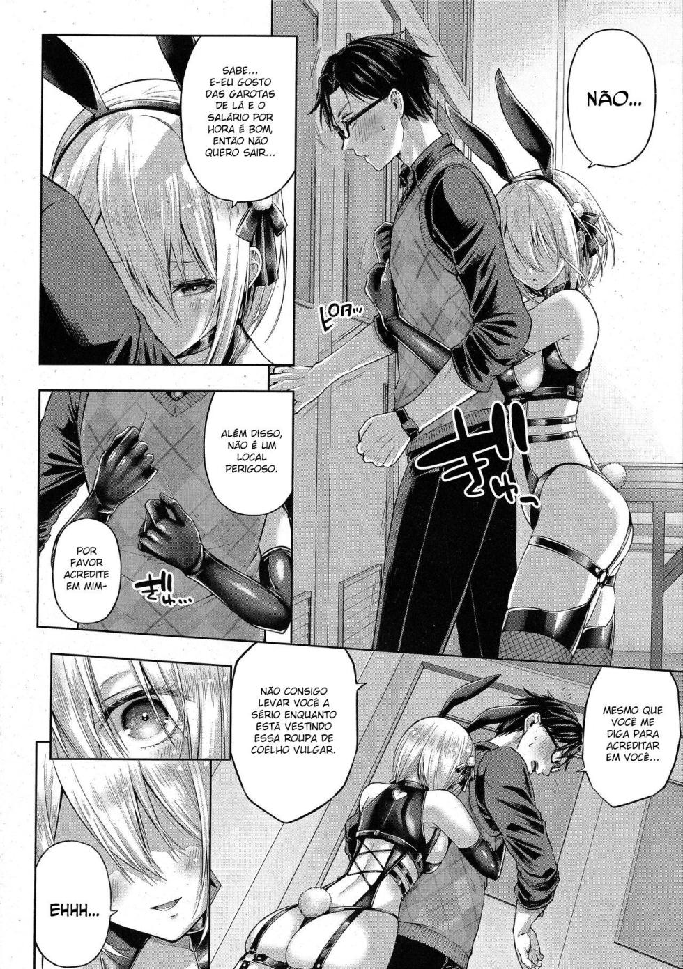 [Metsubushi] Little Bad Bunny (Comic ExE 42) [Portuguese-BR] - Page 8
