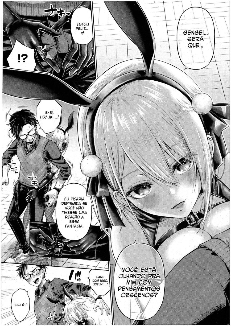 [Metsubushi] Little Bad Bunny (Comic ExE 42) [Portuguese-BR] - Page 9