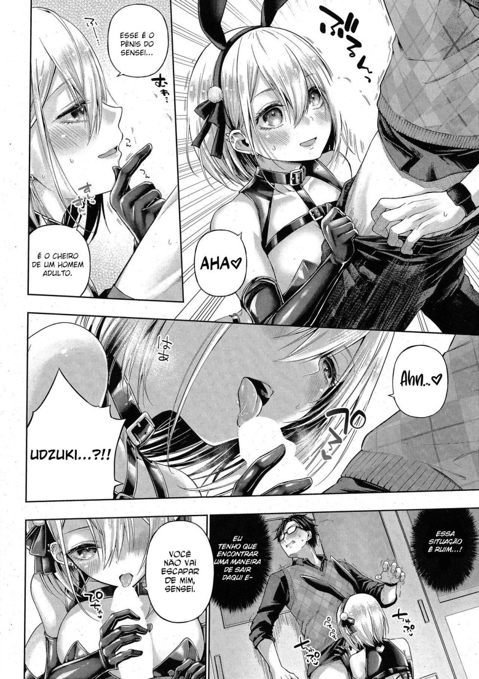 [Metsubushi] Little Bad Bunny (Comic ExE 42) [Portuguese-BR] - Page 10