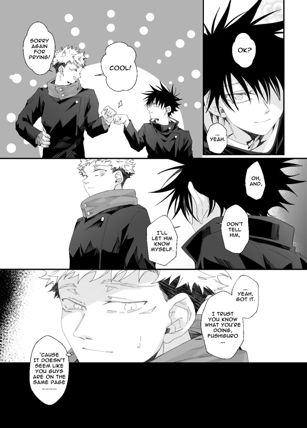 [bozu] He loves me, loves me not? (Jujutsu Kaisen) [English] - Page 12