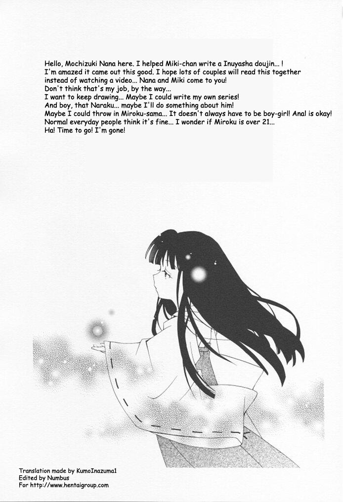 [Kyougetsutei (Miyashita Miki, Mochizuki Nana)] Inugami (Inuyasha) [English] [HentaiGroup] - Page 27