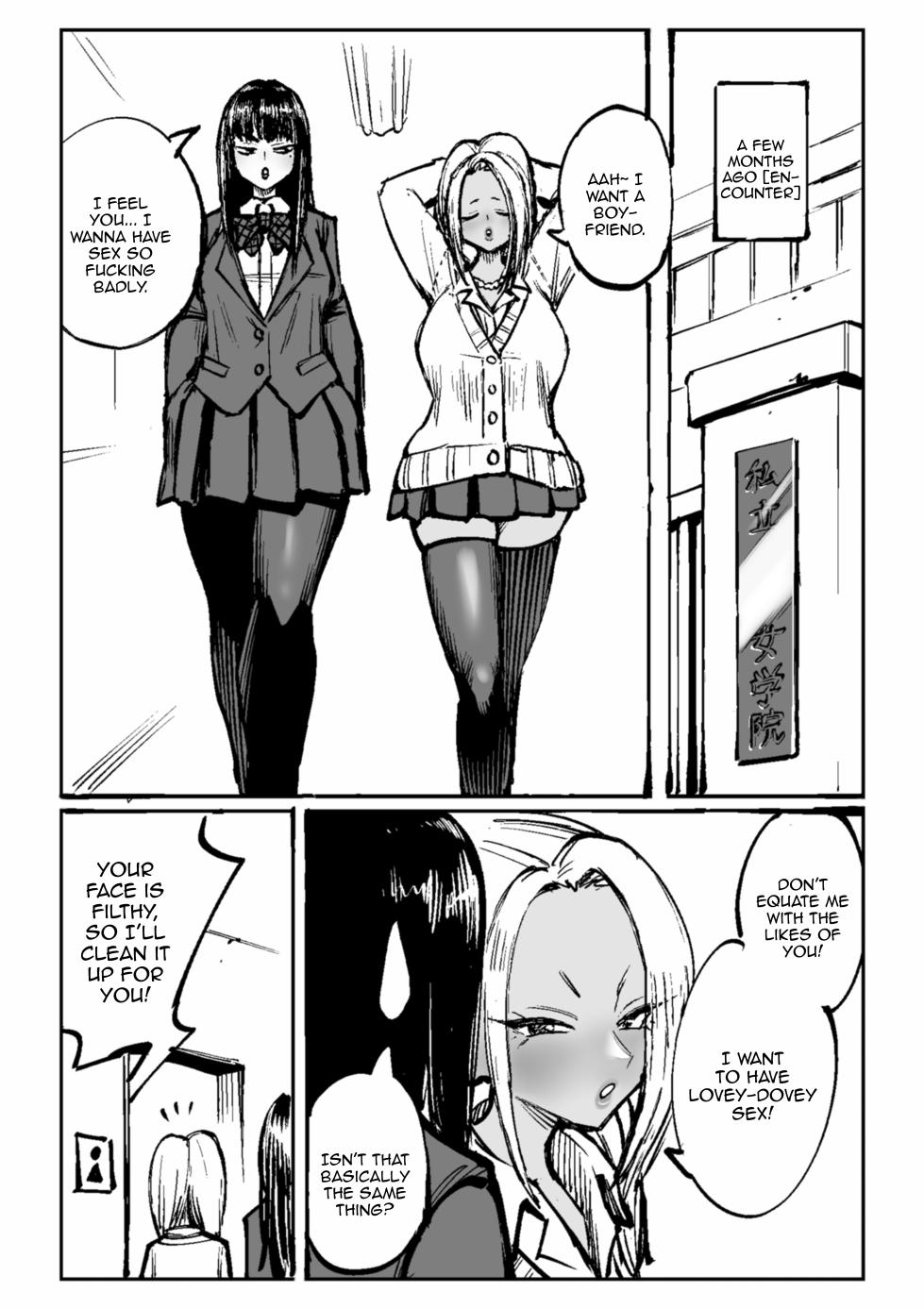 [Cosken] (Oneechan oijime teru hitotachi niijimerareru) Im Being Bullied By My Sisters Bullies [English] - Page 26