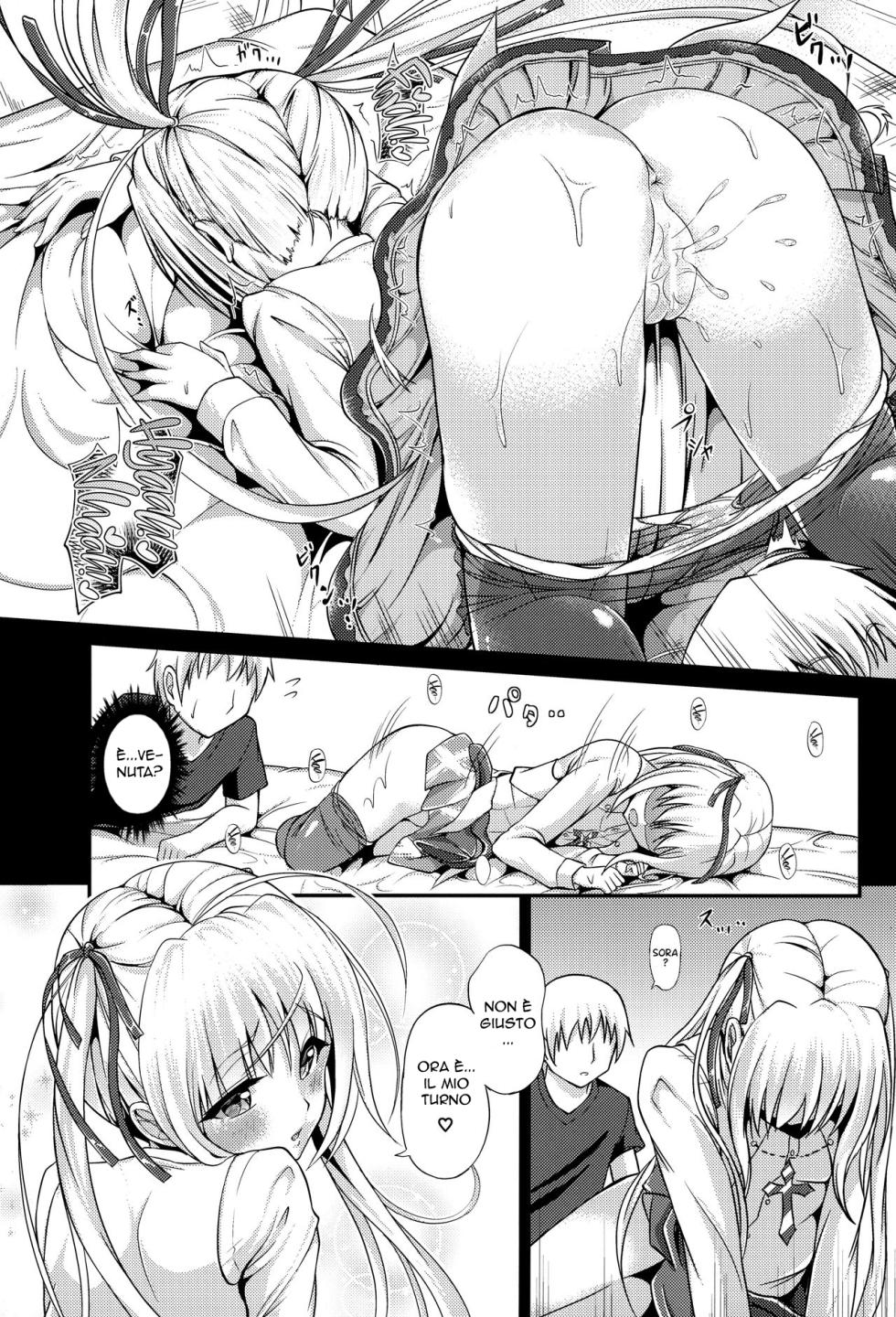(C92) [Irene (Humizuki)] Enishi no Sora | In Vacanza con mia Sorella (Yosuga no Sora) [Italian] - Page 17