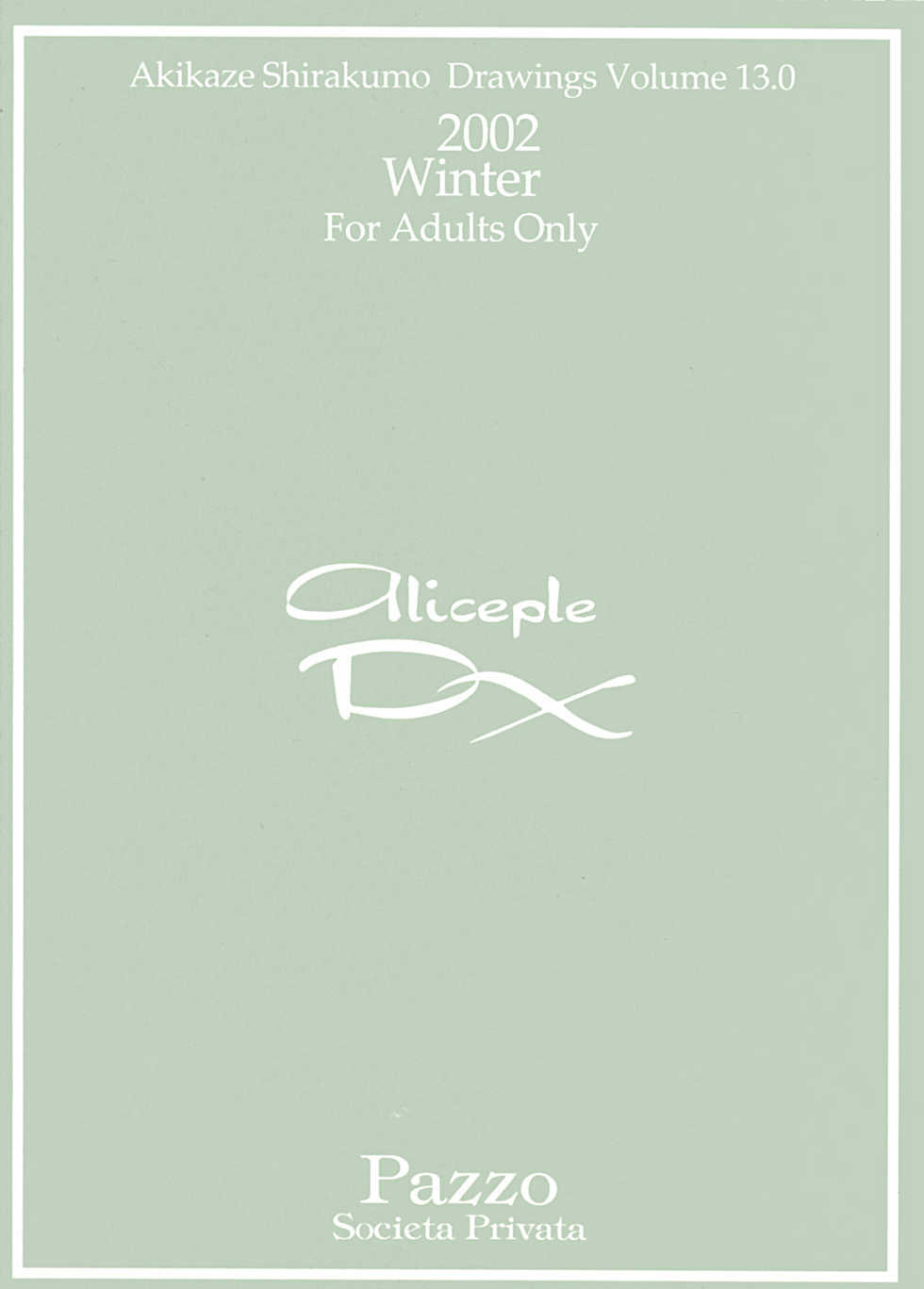 (C63) [Pazzo S.P. (Akikaze Shirakumo)] Aliceple DX (Pastel Chime -Koi no Skill Up-) - Page 34