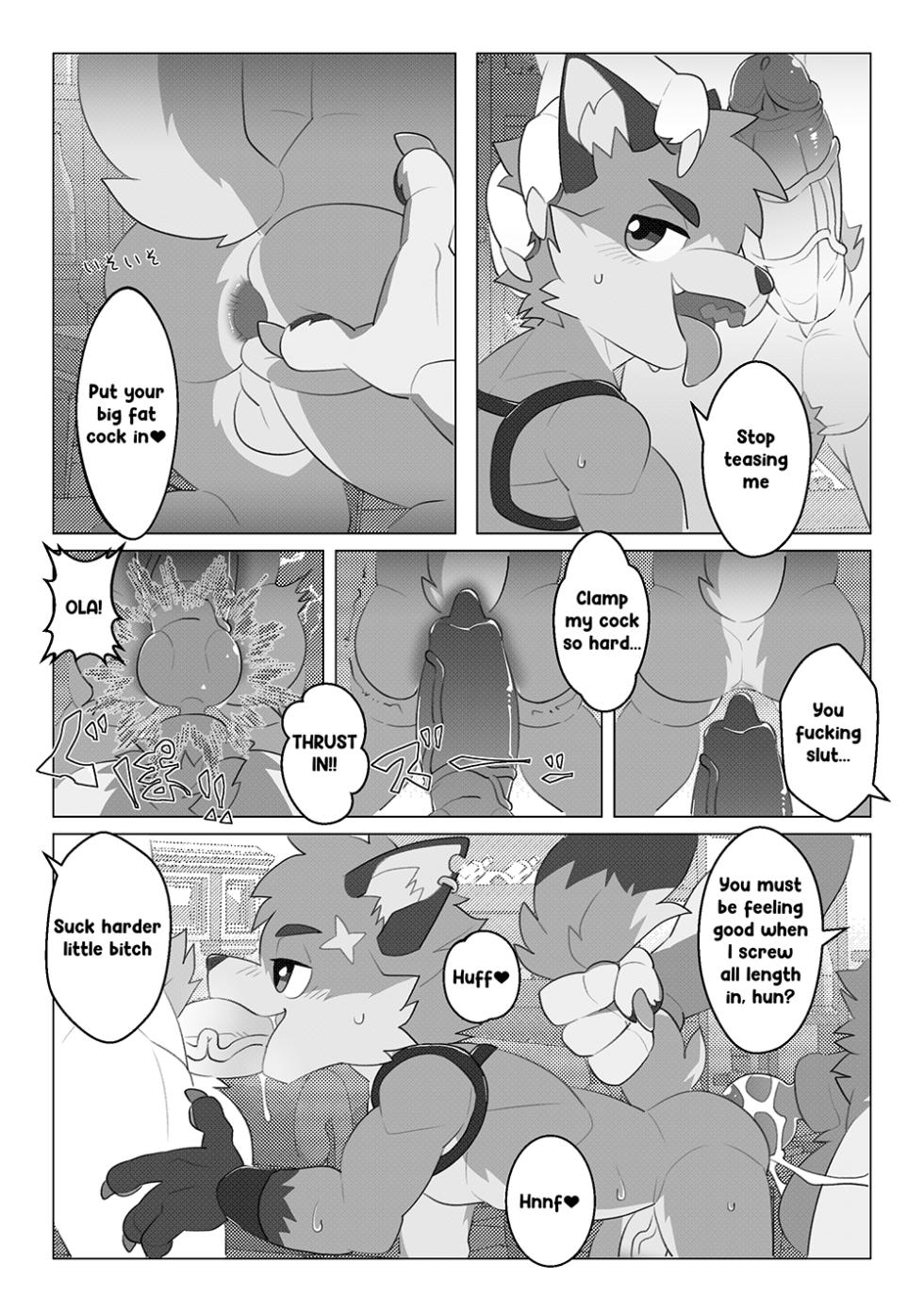 [PukaPukaMode (Oouyuki Benten)] Lustful [English] [Digital] - Page 9