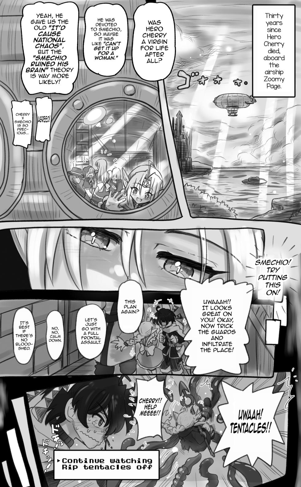 [Senbon Knock Zadankai (Inaba Fuyuki)] 1000-Nen Ijou Ikita Elf (♂) ga Josou ni Mezameru [English] [mysterymeat3] - Page 4