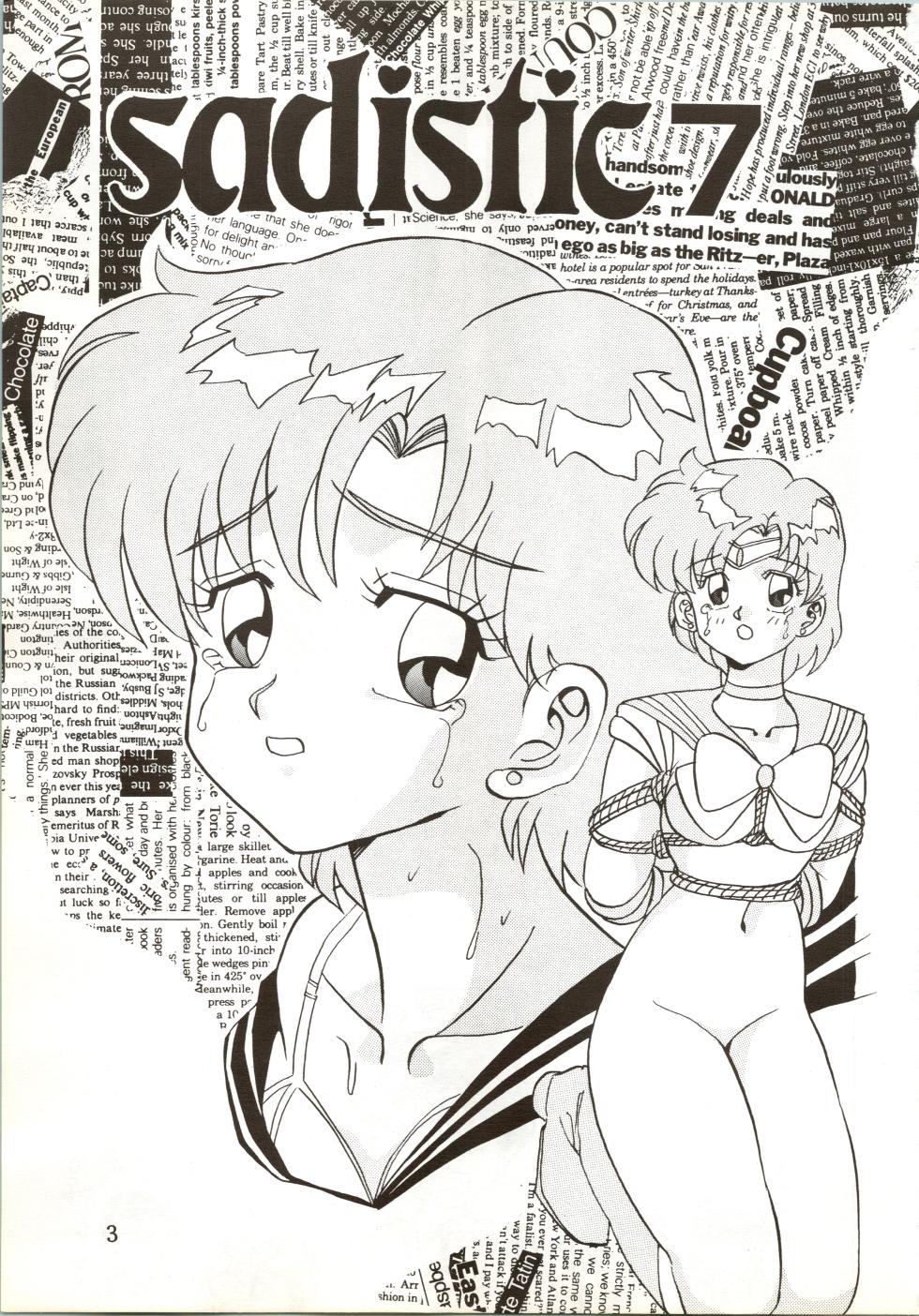 [Global One (MARO)] Sadistic 7 (Patlabor, Project A-ko, Bishoujo Senshi Sailor Moon) - Page 3