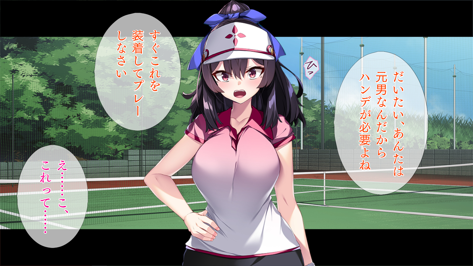 [TGA] TS-ka de Penis bu e-su ni! "Zoku" - Page 39
