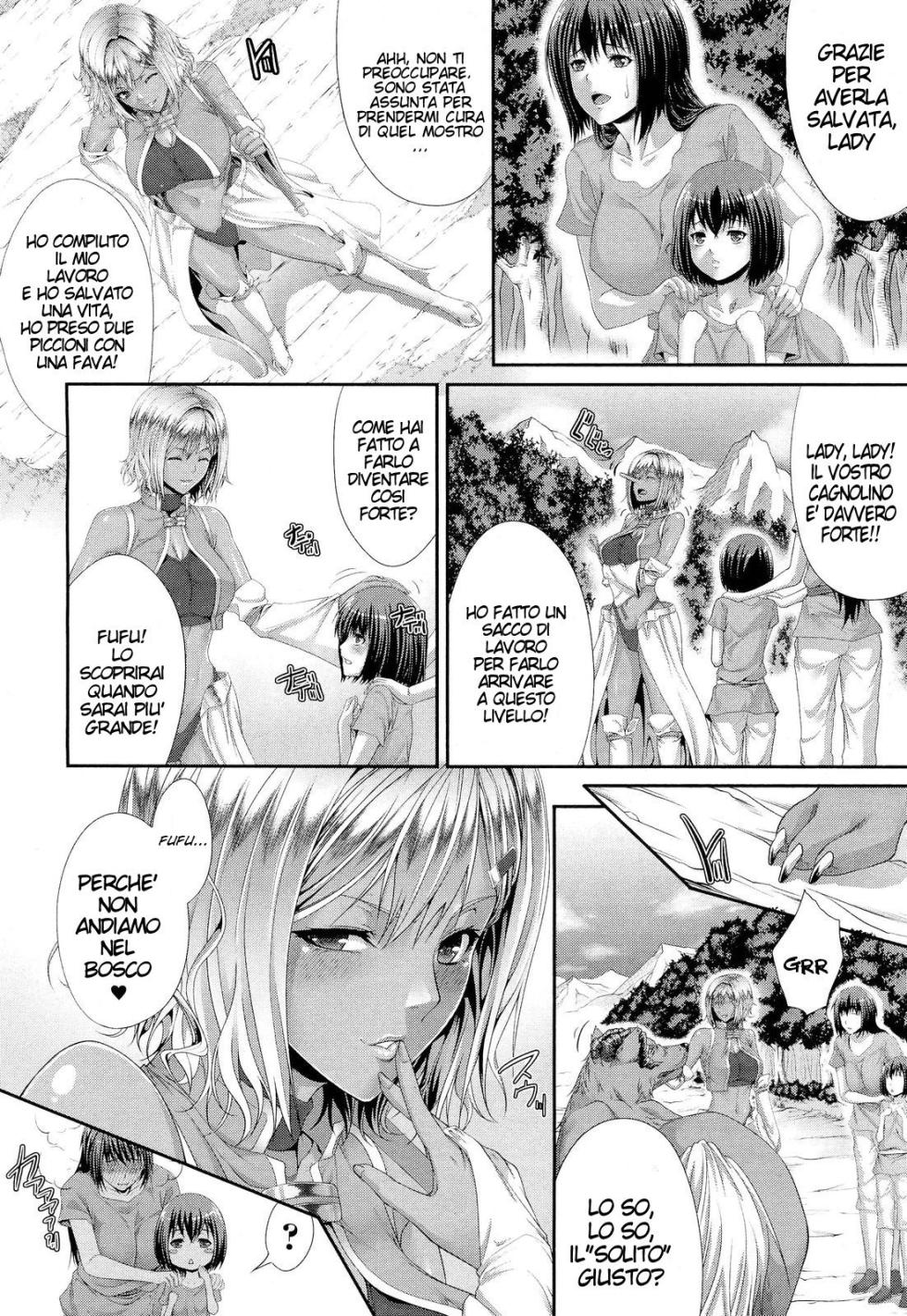 [Zucchini] Shoukanshi no Otsutome ♡ | Faccio Solo il mio Dovere (COMIC Unreal 2011-08 Vol. 32) [Italian] - Page 2