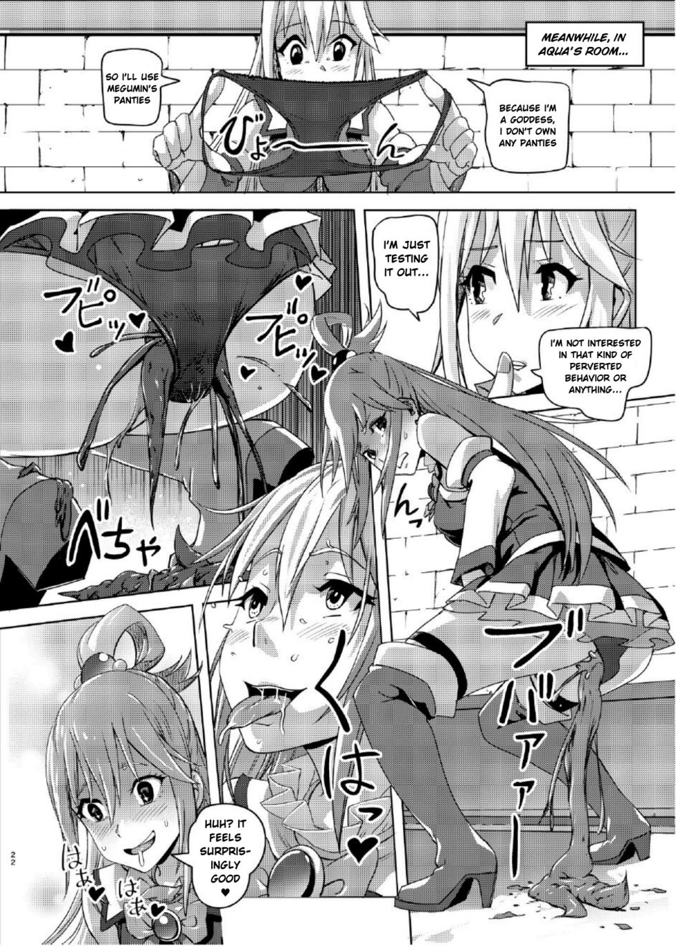 [SMS - Strawberry Milk Studio (Lunaluku)] Kono Suarashii Choker ni...2 (Kono Subarashii Sekai ni Syukufuku o!) [English] [Digital] - Page 21