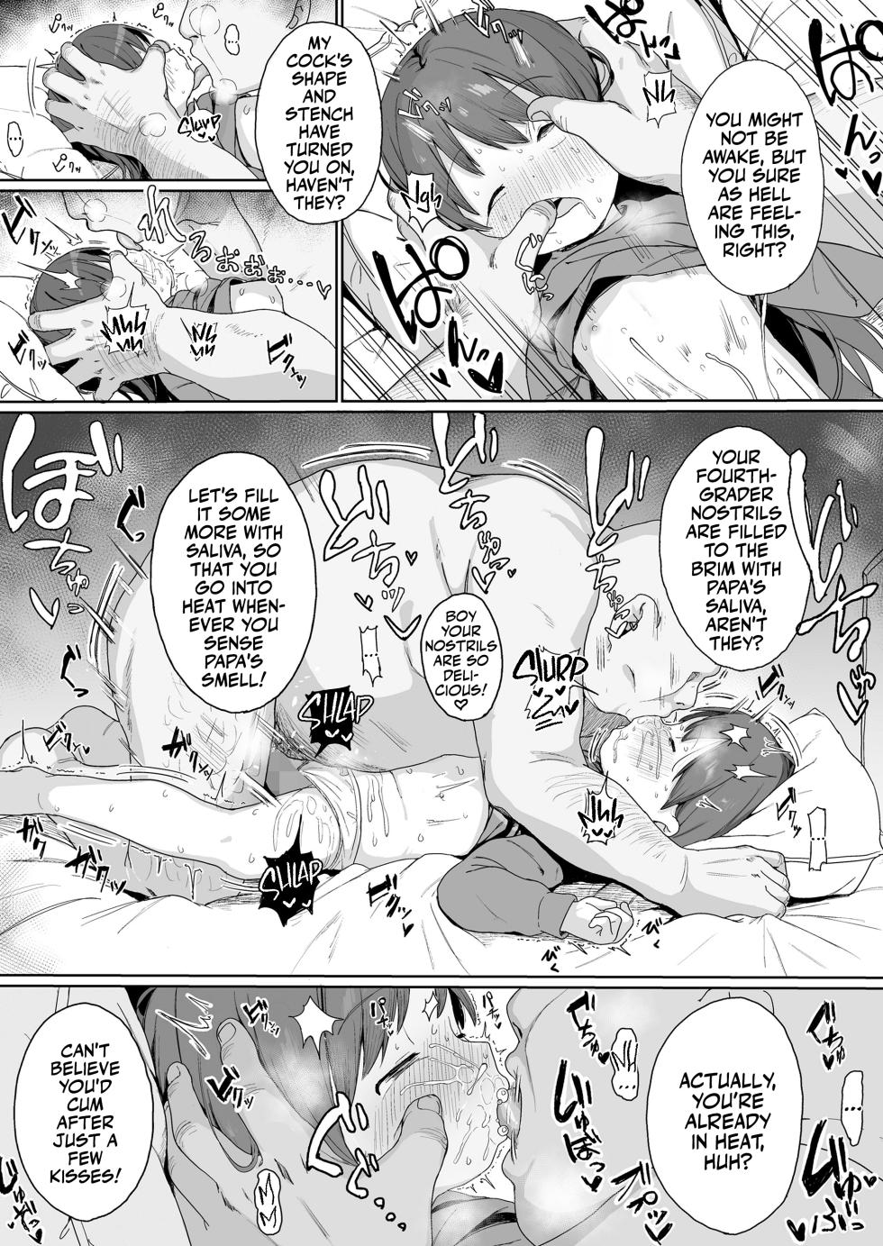 [Ikeda Pafue] Konya wa Manamusume Nemurasete Konsui Benjo ni Shiyoutto! | Tonight, I'll  Drug my Daughter to use her as my Personal Latrine! (COMIC LO 2024-04) [English] [Team Rabu2] [Digital] - Page 10