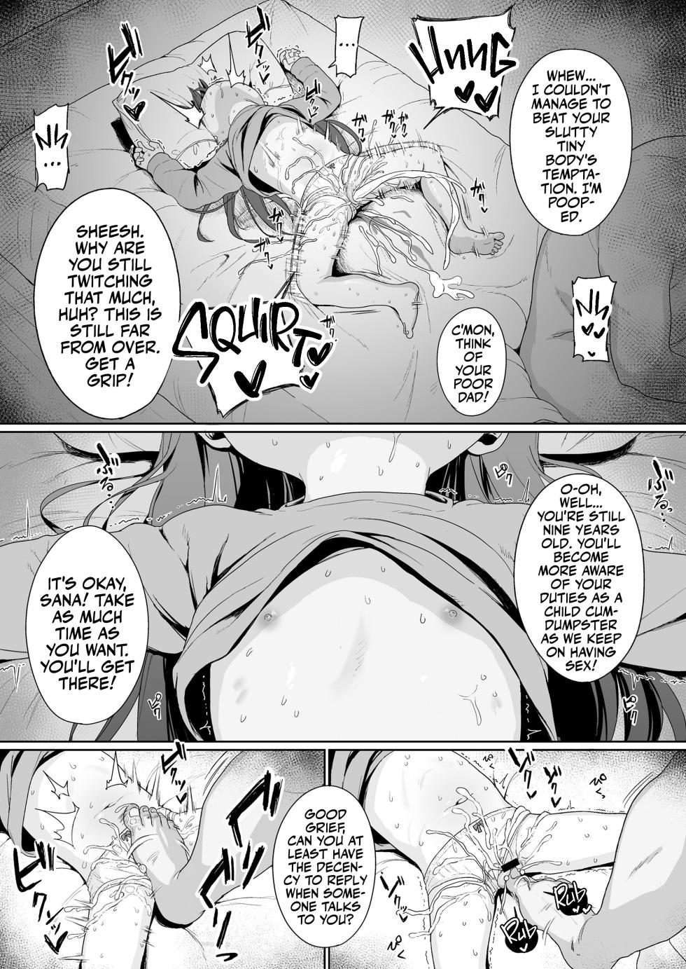 [Ikeda Pafue] Konya wa Manamusume Nemurasete Konsui Benjo ni Shiyoutto! | Tonight, I'll  Drug my Daughter to use her as my Personal Latrine! (COMIC LO 2024-04) [English] [Team Rabu2] [Digital] - Page 13