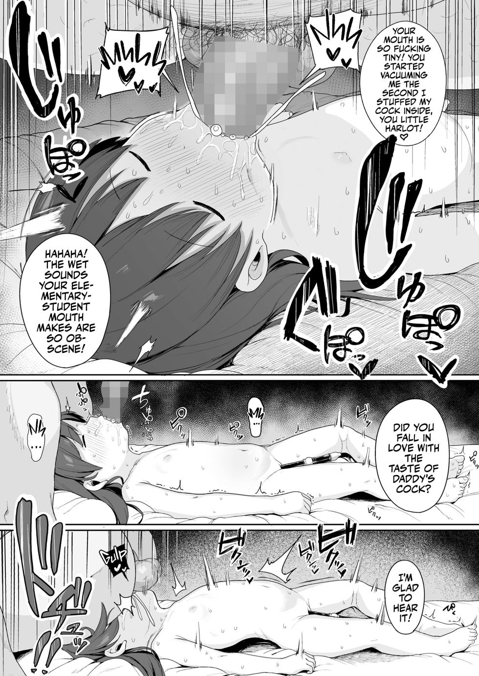 [Ikeda Pafue] Konya wa Manamusume Nemurasete Konsui Benjo ni Shiyoutto! | Tonight, I'll  Drug my Daughter to use her as my Personal Latrine! (COMIC LO 2024-04) [English] [Team Rabu2] [Digital] - Page 23