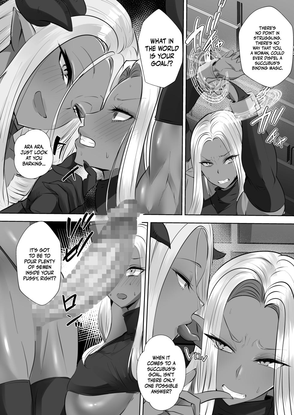 [Boston Tea Party (TeaIndian)] Succubus VS Dark Elf [English] {Doujins.com} [Digital] - Page 4