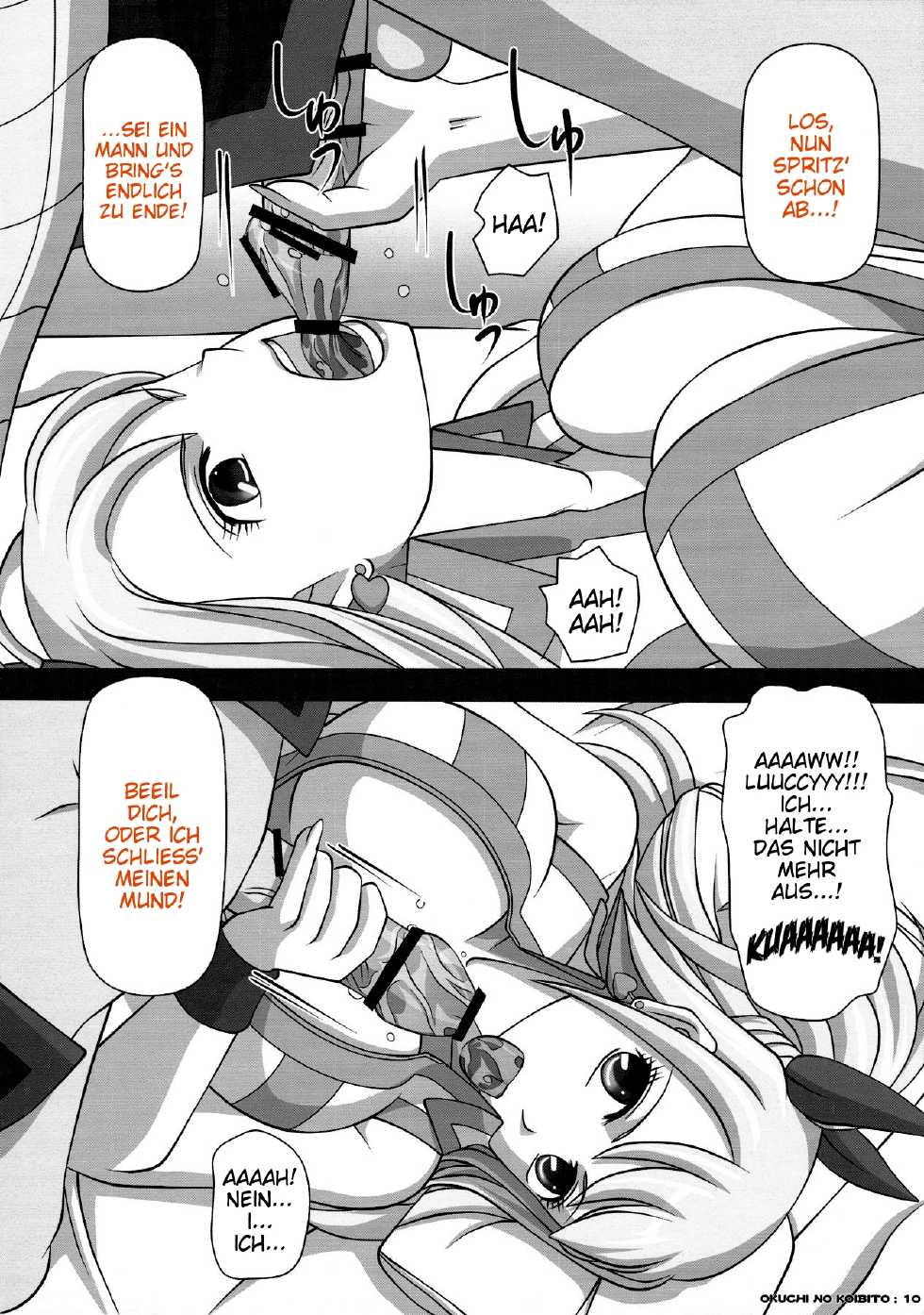 [NAVY (Kisyuu Naoyuki)] Okuchi no Ehon -Lucy to Issho!- (Fairy Tail) [German] {Deutsche-Doujins.com} - Page 10