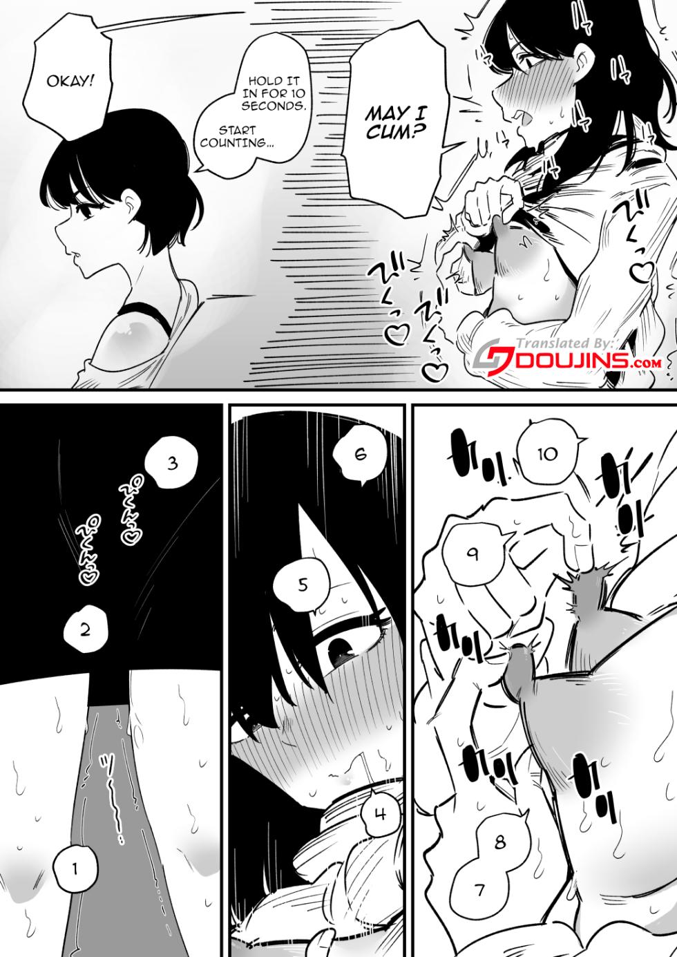 [Hachihachihachi] Chikubi Kaihatsu Zumi no Onee-chan o Kyou mo Chikubi dake Choukyou Shite Ageru | Today I'm Only Going to Train the Nipples of My Sister Who's Thoroughly Conditioned to Feel Pleasure from Her Nipples [English] {Doujins.com} - Page 5