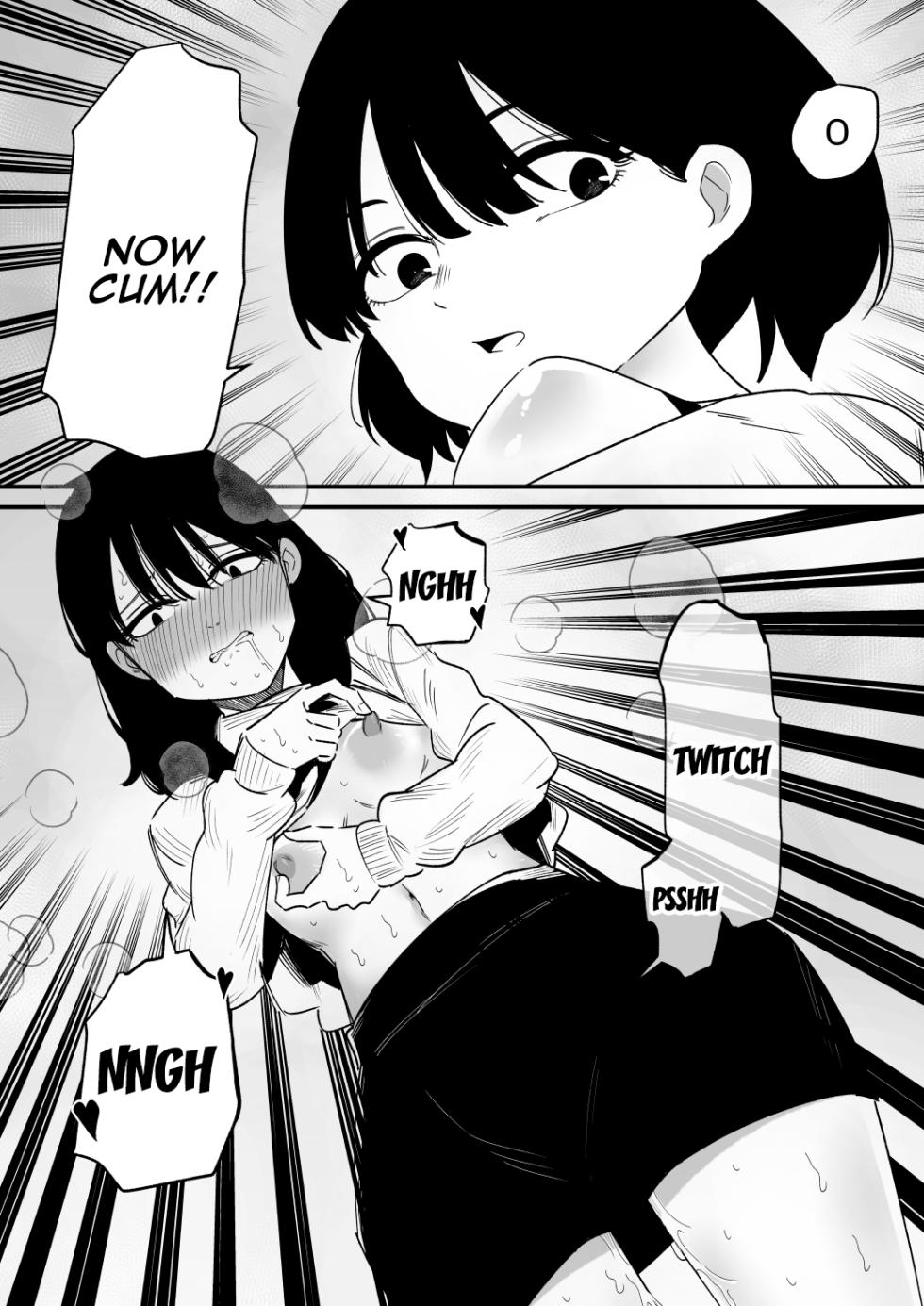 [Hachihachihachi] Chikubi Kaihatsu Zumi no Onee-chan o Kyou mo Chikubi dake Choukyou Shite Ageru | Today I'm Only Going to Train the Nipples of My Sister Who's Thoroughly Conditioned to Feel Pleasure from Her Nipples [English] {Doujins.com} - Page 6