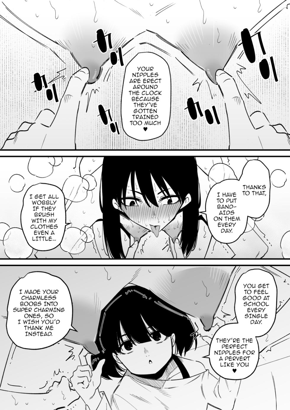 [Hachihachihachi] Chikubi Kaihatsu Zumi no Onee-chan o Kyou mo Chikubi dake Choukyou Shite Ageru | Today I'm Only Going to Train the Nipples of My Sister Who's Thoroughly Conditioned to Feel Pleasure from Her Nipples [English] {Doujins.com} - Page 9