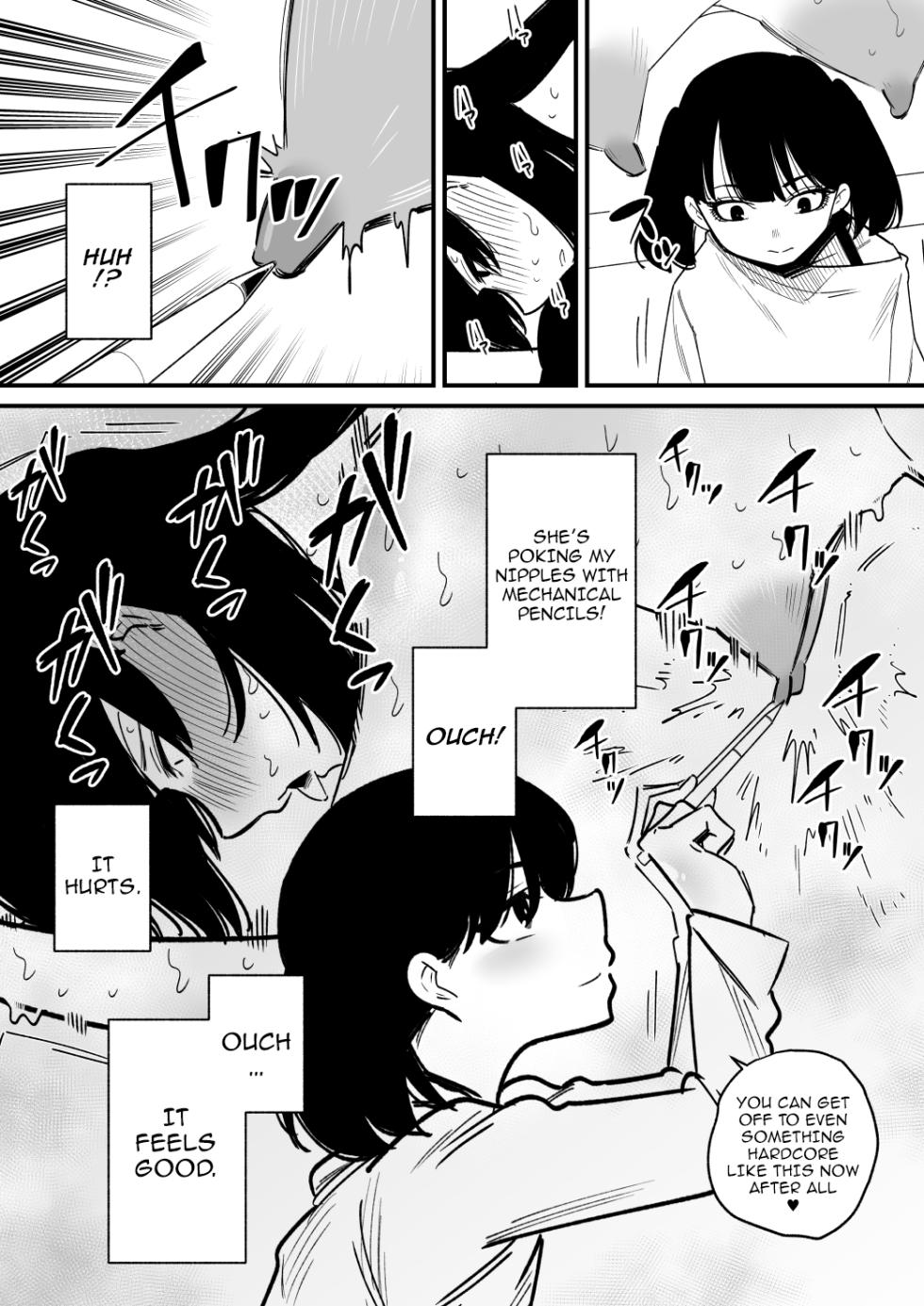 [Hachihachihachi] Chikubi Kaihatsu Zumi no Onee-chan o Kyou mo Chikubi dake Choukyou Shite Ageru | Today I'm Only Going to Train the Nipples of My Sister Who's Thoroughly Conditioned to Feel Pleasure from Her Nipples [English] {Doujins.com} - Page 10