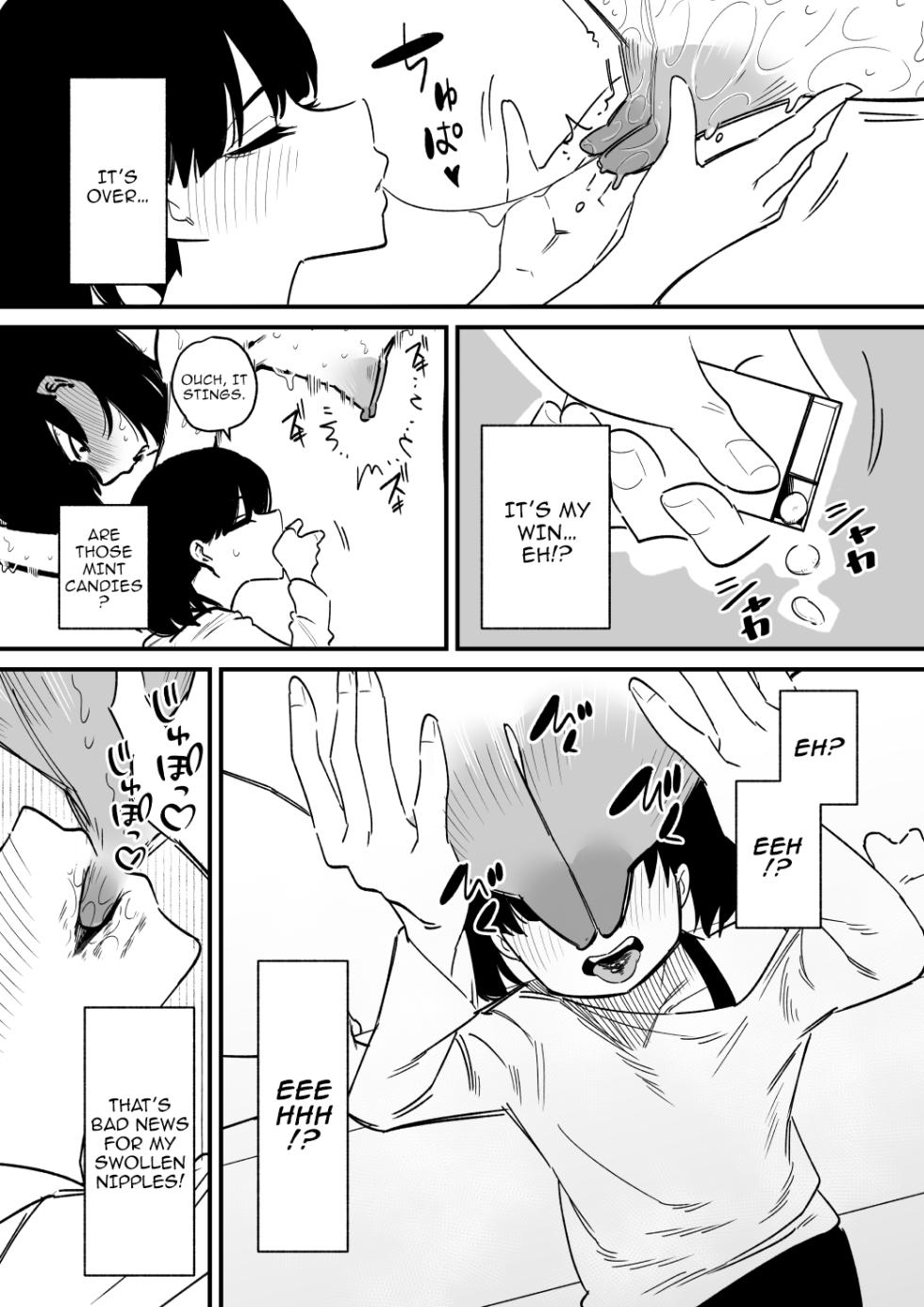 [Hachihachihachi] Chikubi Kaihatsu Zumi no Onee-chan o Kyou mo Chikubi dake Choukyou Shite Ageru | Today I'm Only Going to Train the Nipples of My Sister Who's Thoroughly Conditioned to Feel Pleasure from Her Nipples [English] {Doujins.com} - Page 15