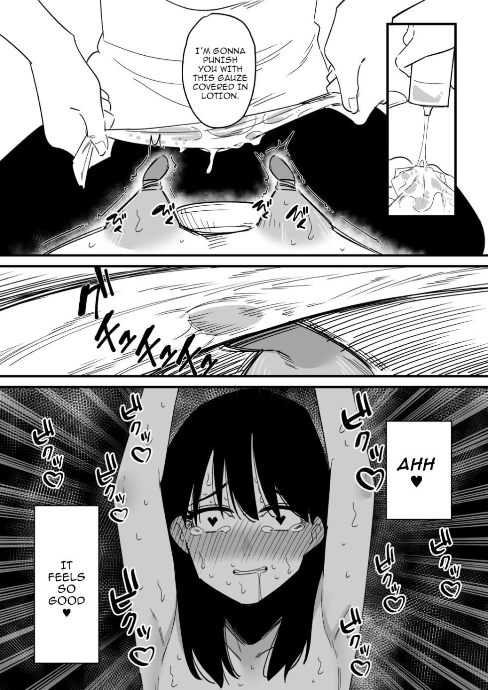 [Hachihachihachi] Chikubi Kaihatsu Zumi no Onee-chan o Kyou mo Chikubi dake Choukyou Shite Ageru | Today I'm Only Going to Train the Nipples of My Sister Who's Thoroughly Conditioned to Feel Pleasure from Her Nipples [English] {Doujins.com} - Page 21