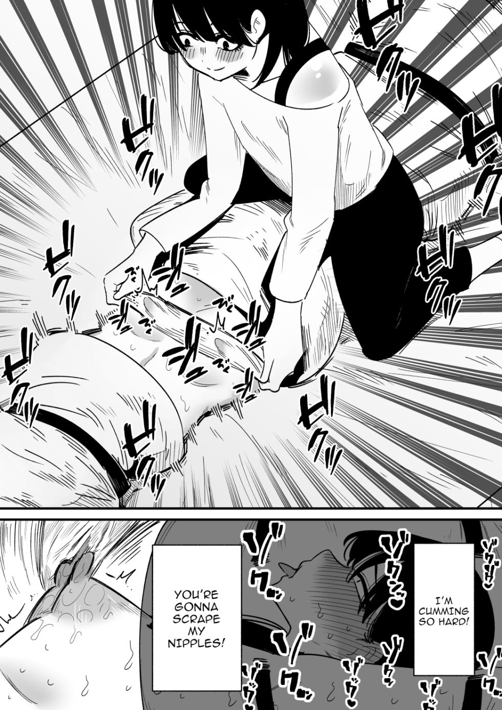 [Hachihachihachi] Chikubi Kaihatsu Zumi no Onee-chan o Kyou mo Chikubi dake Choukyou Shite Ageru | Today I'm Only Going to Train the Nipples of My Sister Who's Thoroughly Conditioned to Feel Pleasure from Her Nipples [English] {Doujins.com} - Page 22